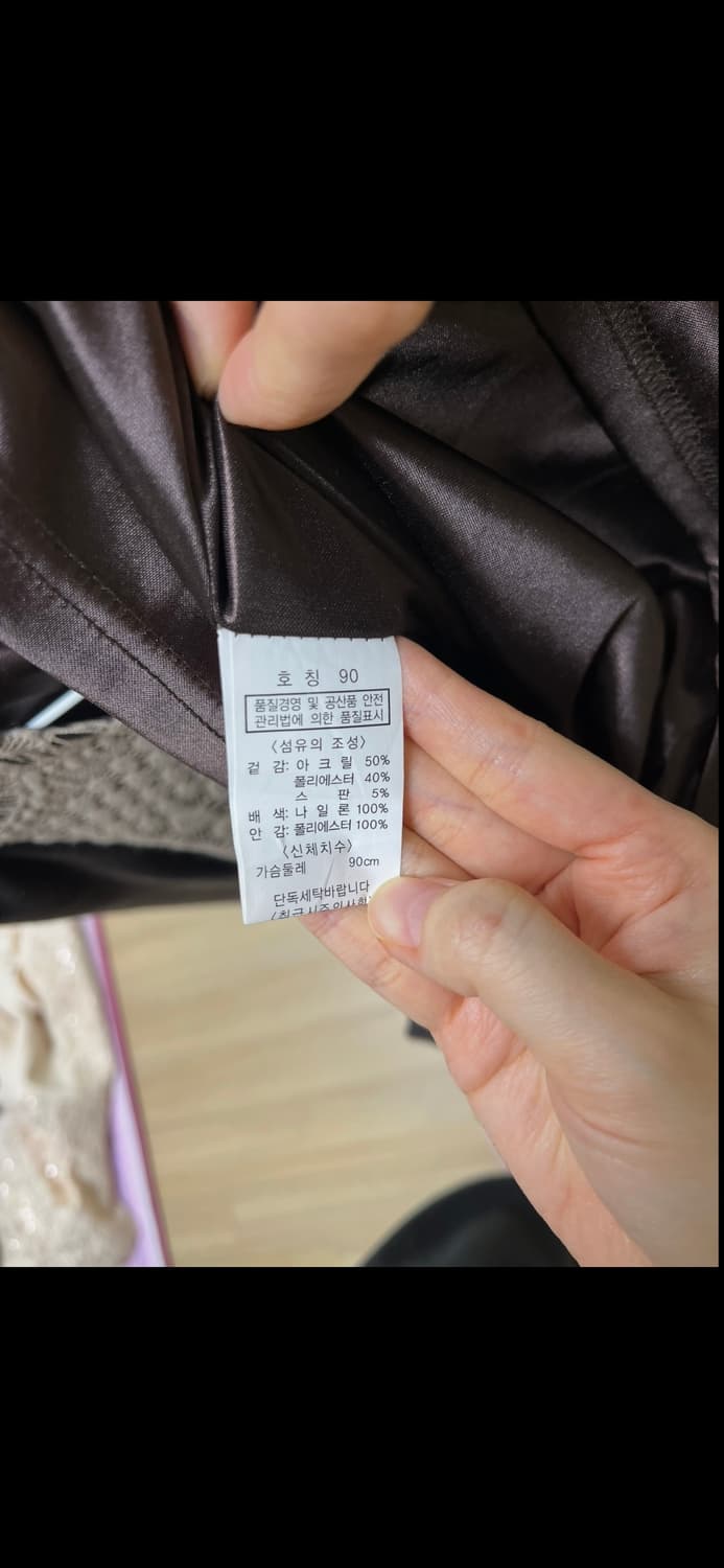 에이니바이뱅뱅 겨울 원피스 상품이미지3