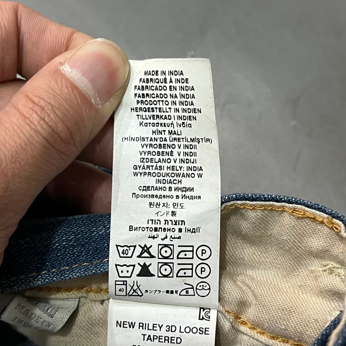  지스타로우 워싱 데님 팬츠 y16201 상품이미지9