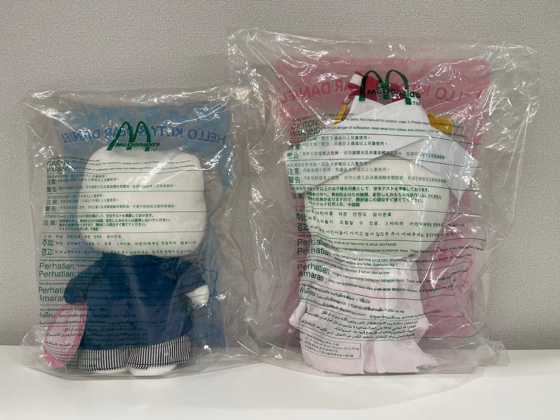 맥도날드 x 헬로키티 산리오 재패니즈 웨딩 인형 세트 상품이미지2