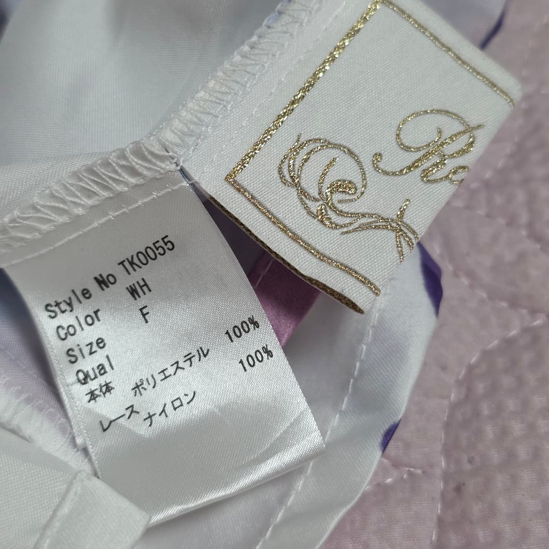 RADY 일본빈티지)히메오네갸루 플로럴 레이스 슬립슬리브리스섹시홈웨어 상품이미지7