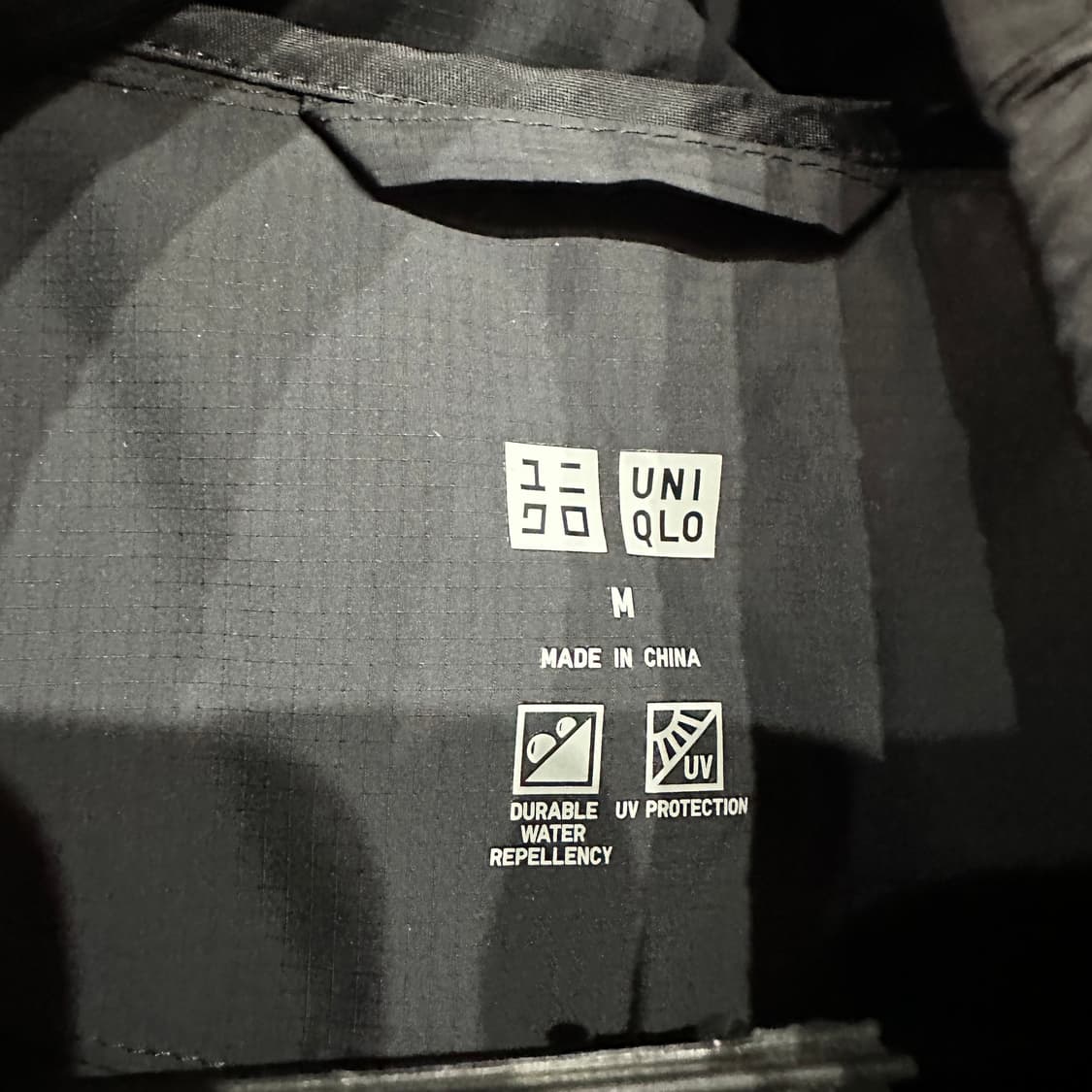 유니클로 UV 포켓터블  바람막이 여성M 상품이미지3