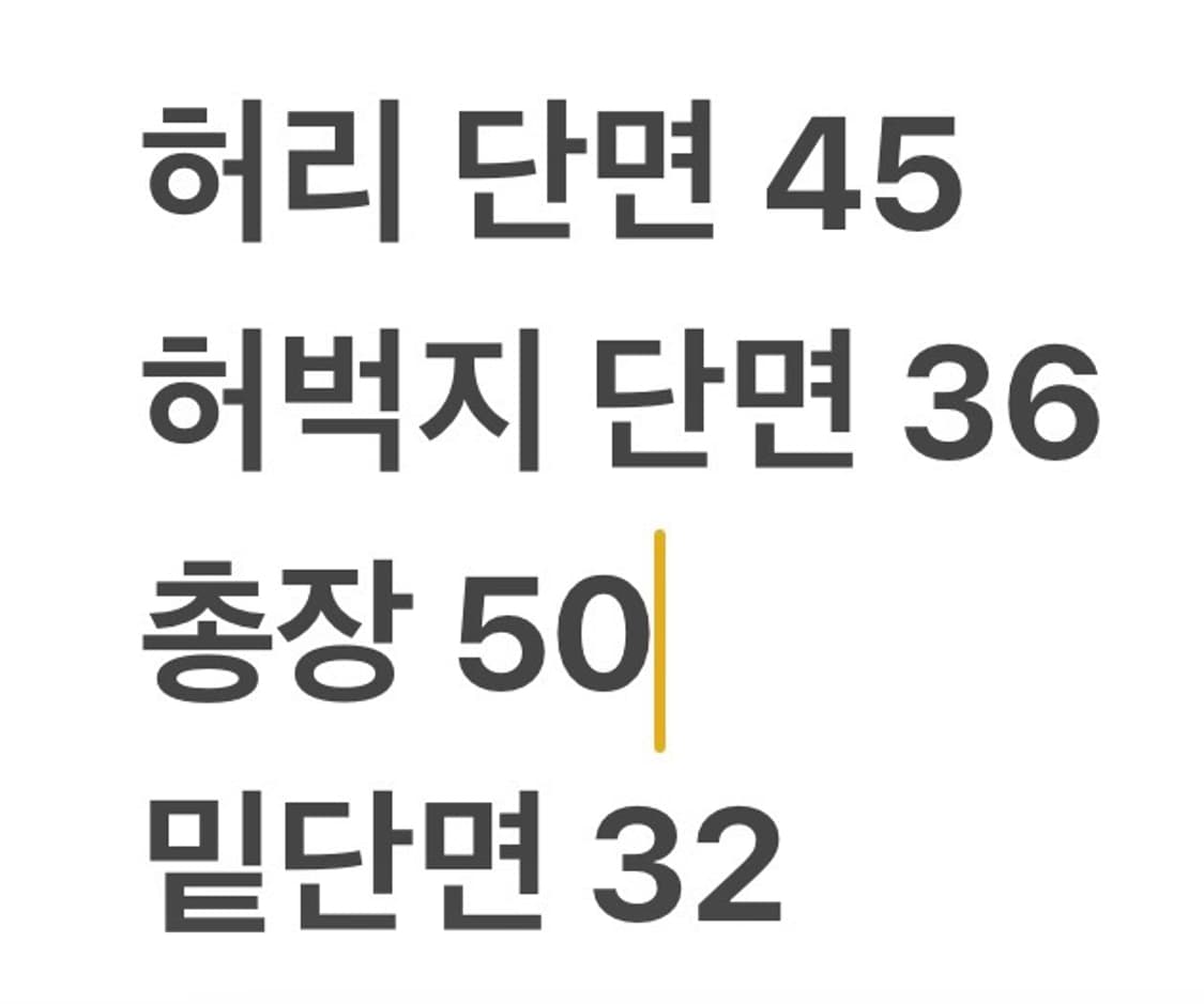 [정품/L] 폴로 랄프로렌 오렌지색 반바지 b13 상품이미지7
