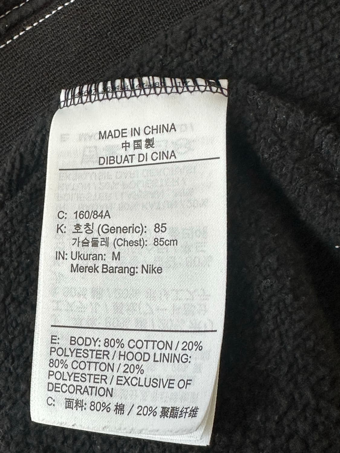 나이키 빅 스우시 후드티 m 상품이미지5