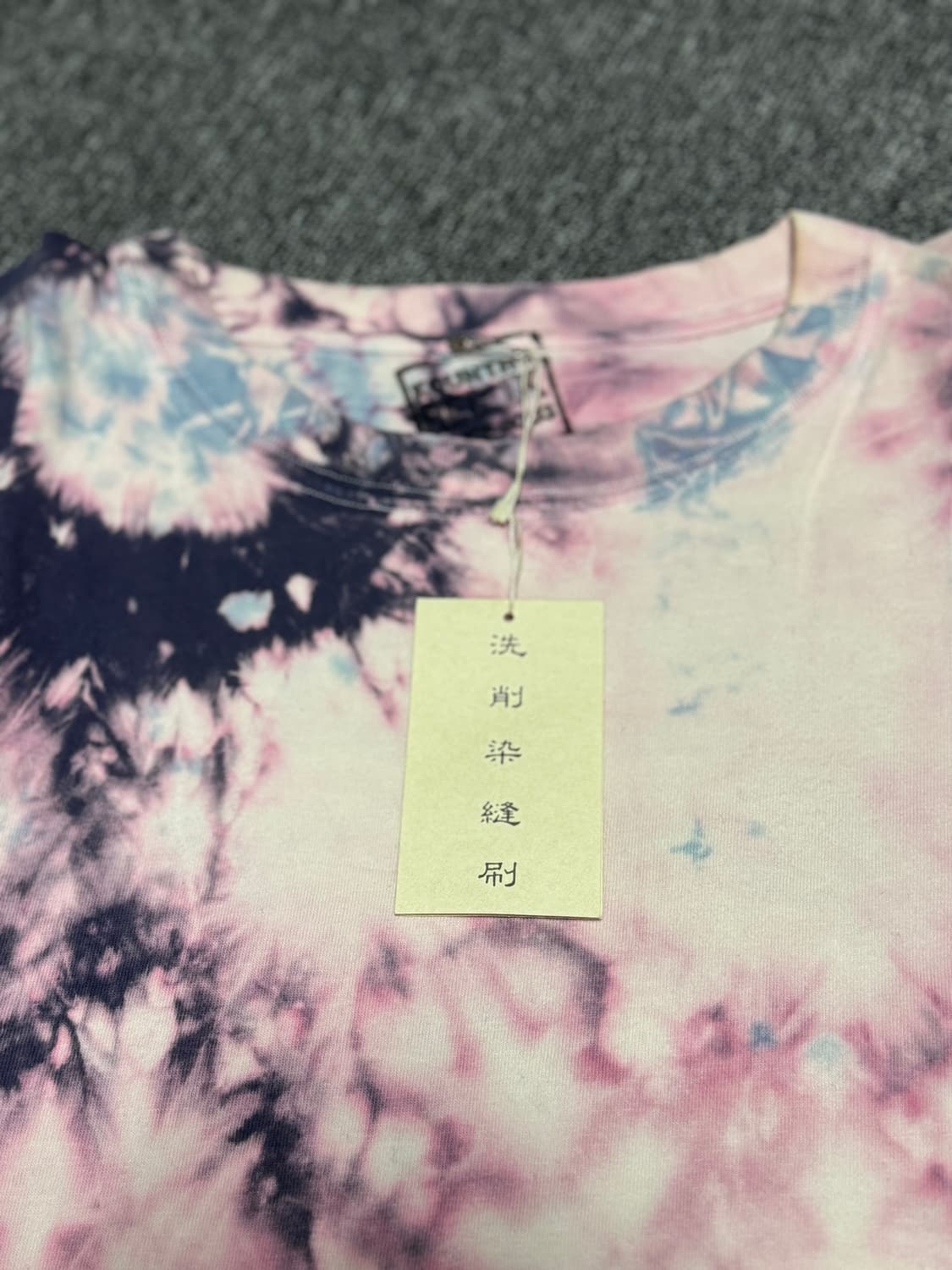 캐피탈 타이다이 본 반팔티 상품이미지4