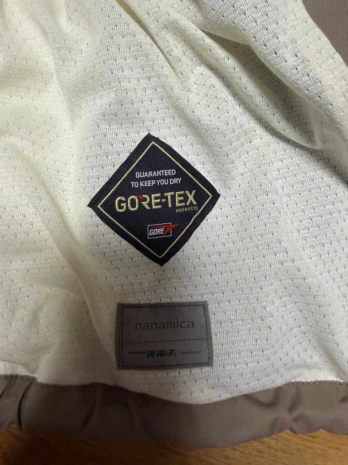 [M]나나미카 2L고어텍스 코치자켓 상품이미지4