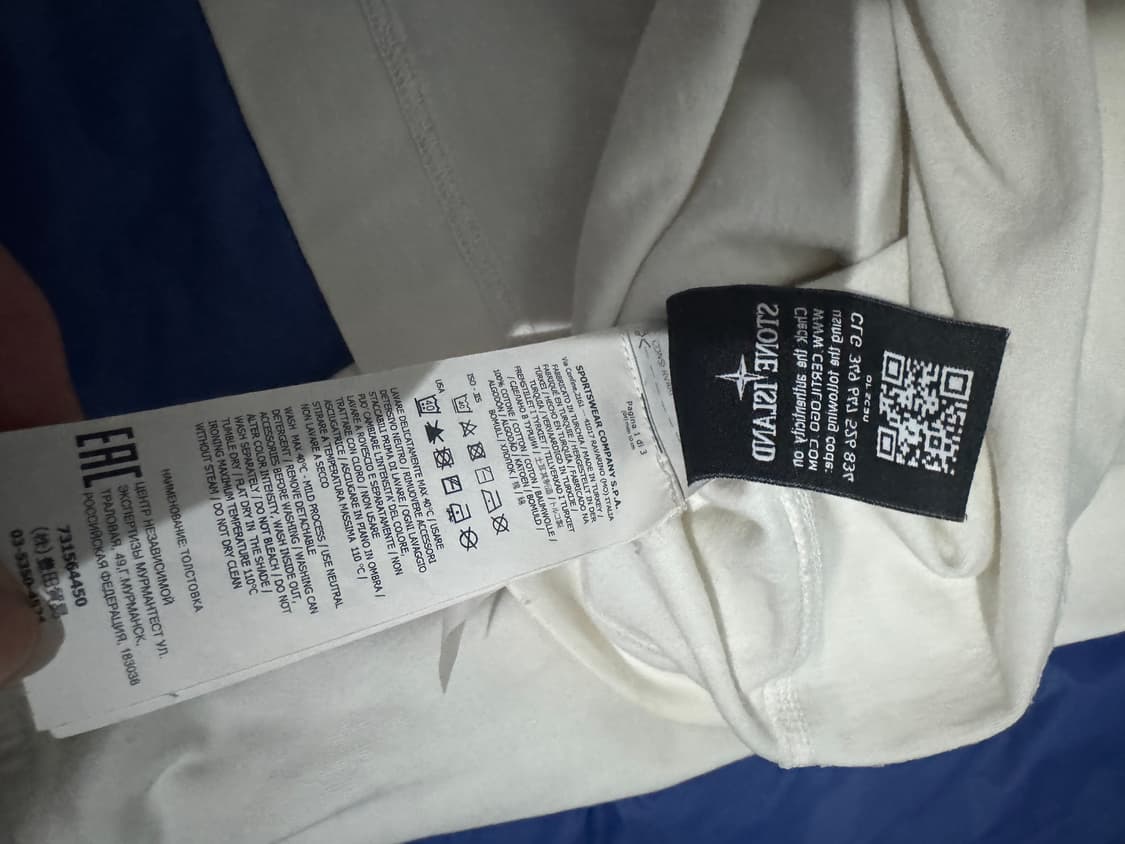 [XL]스톤아일랜드 롱슬리브 화이트  상품이미지9