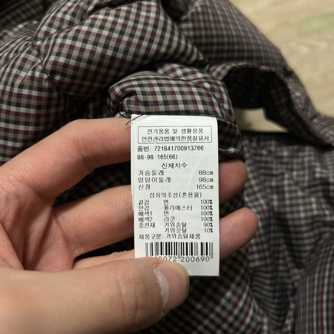 지고트 여성 구스다운 안감 내피 개파카 야상점퍼 [카키 브라운] M/95 상품이미지6