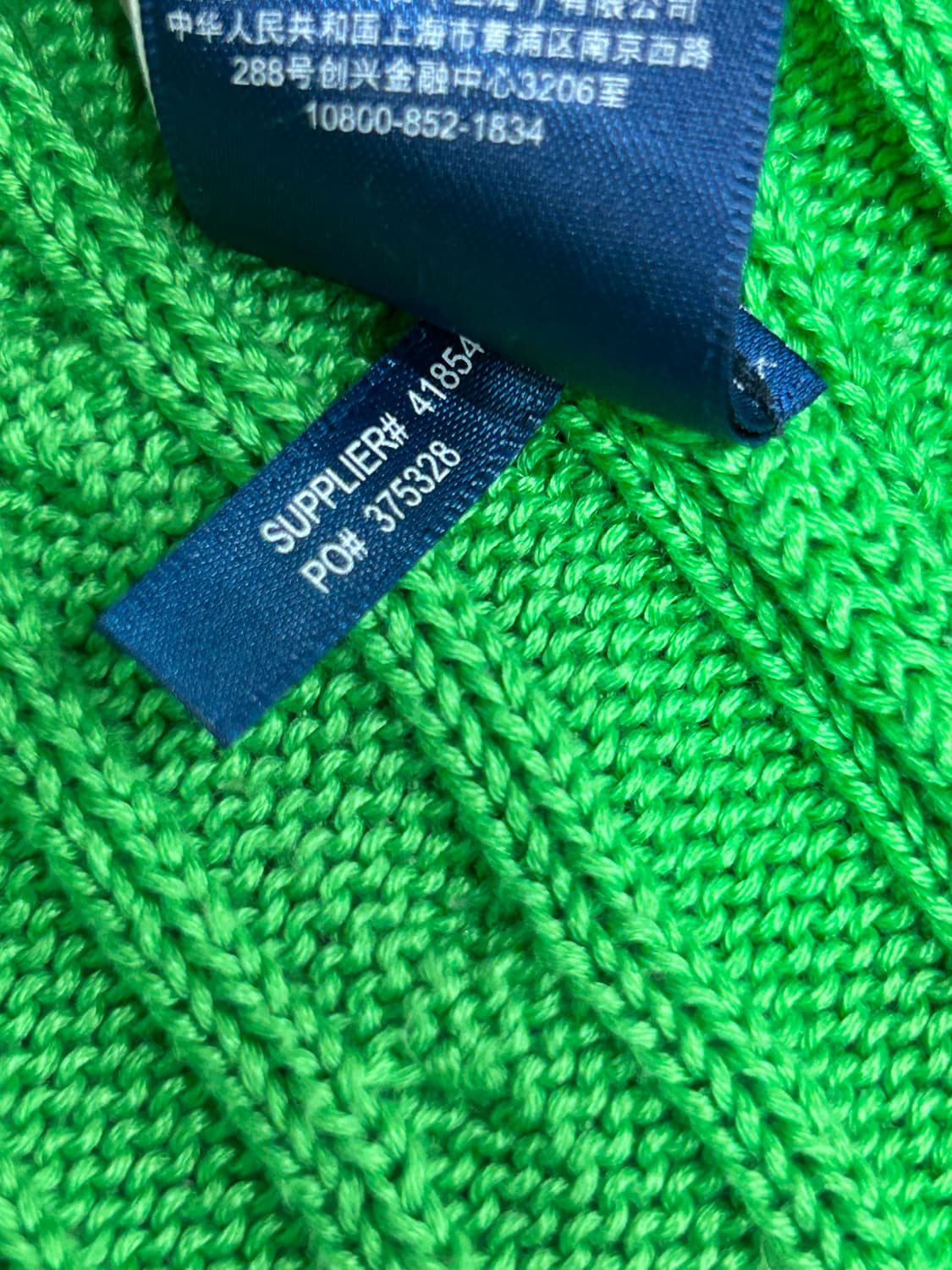 폴로랄프로렌 케이프 니트 가디건 M 그린 상품이미지9