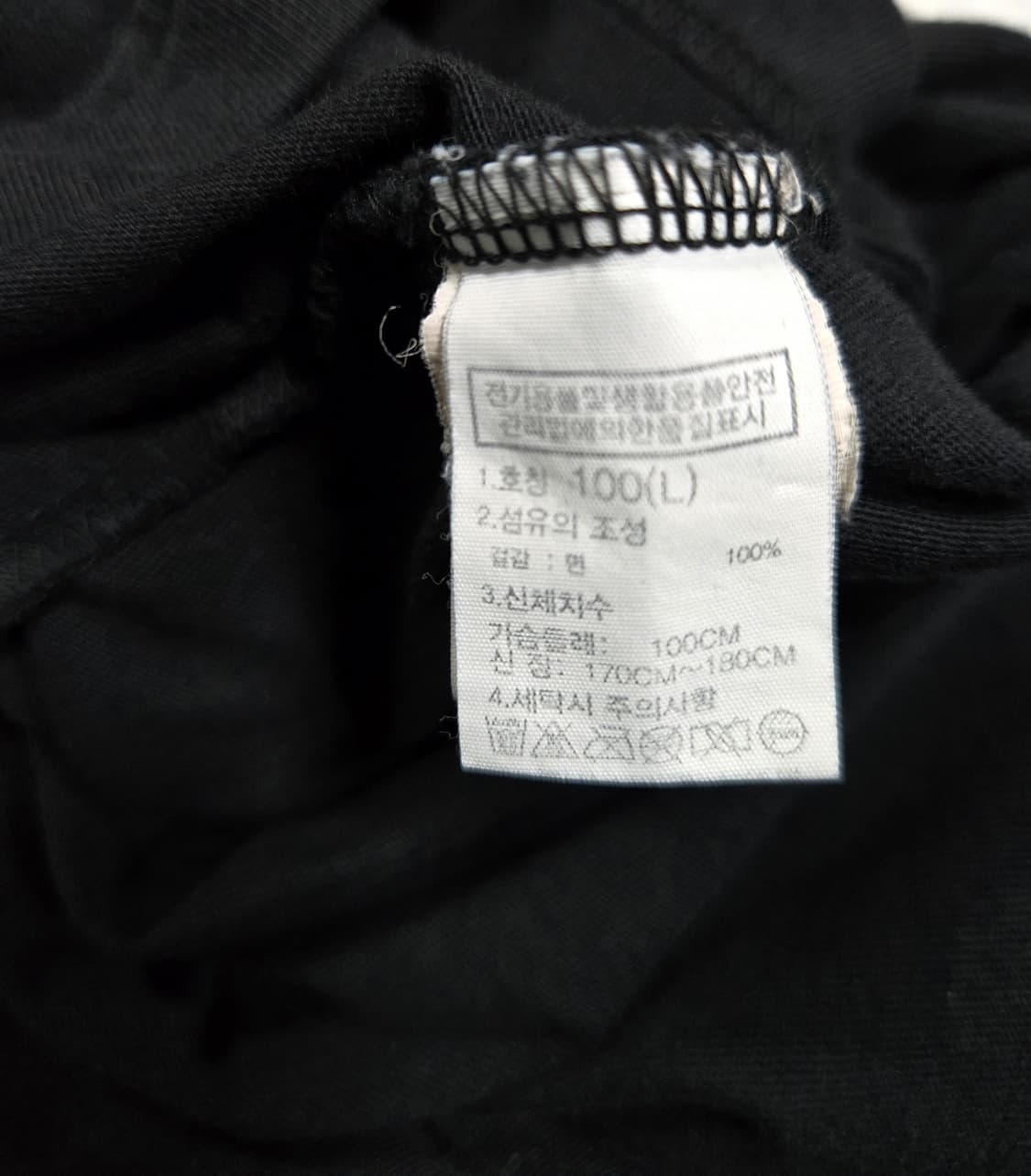 노스페이스 반팔티 100 상품이미지6