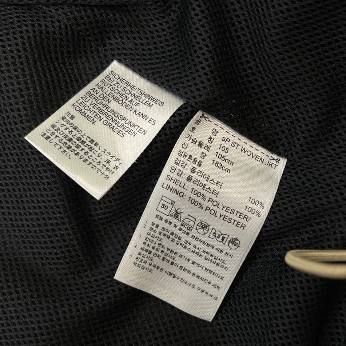 아디다스 맨체스터 패치 집업 r3310 상품이미지8