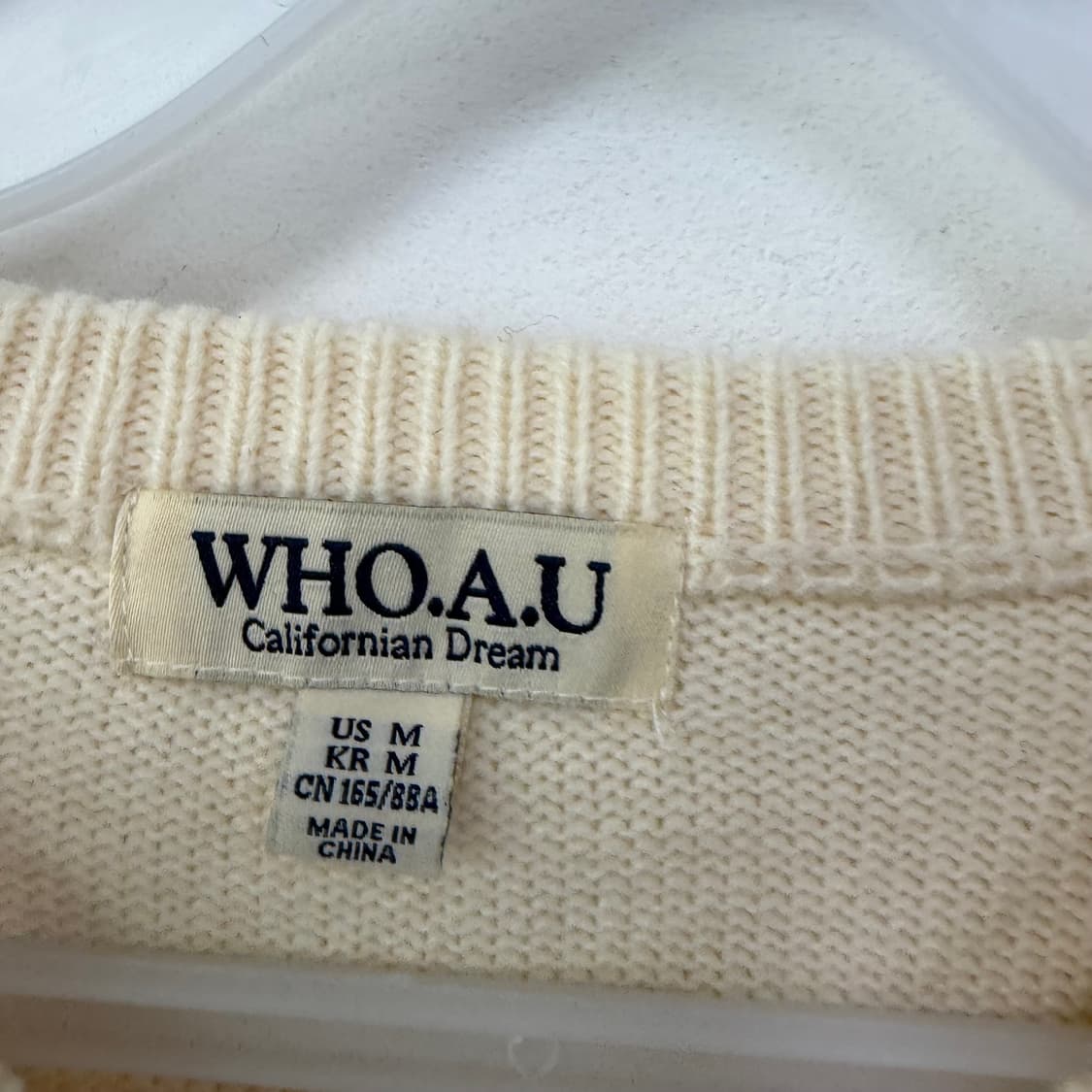 후아유 가디건[1872] 상품이미지7