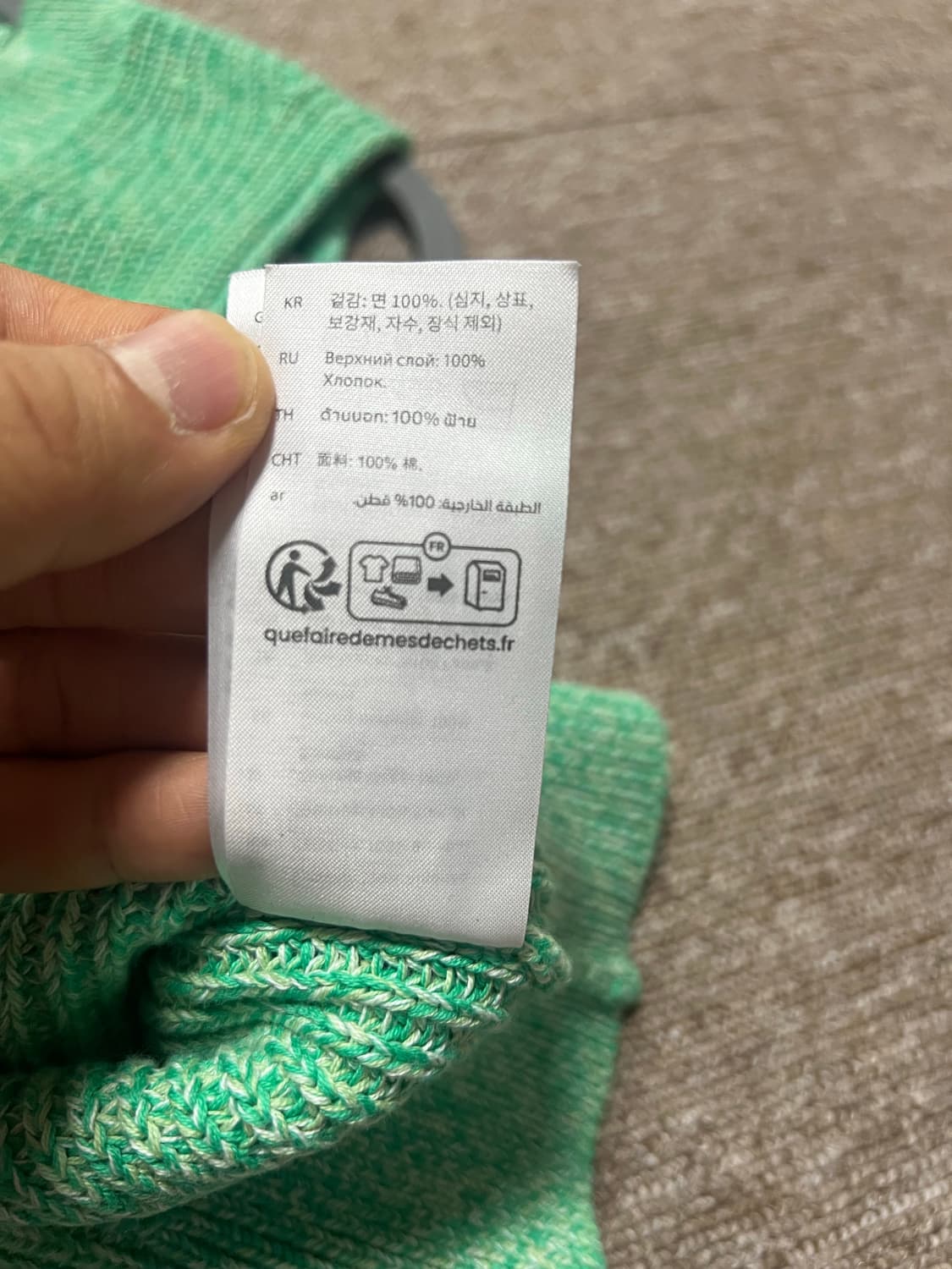 COS 니트 조끼 XS 상품이미지5