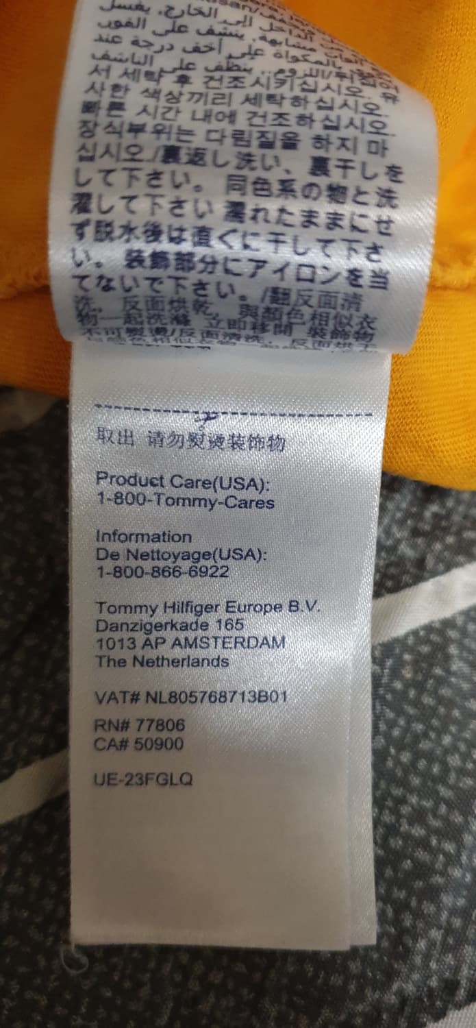 타미진스 스탠다드 로고 반팔티 (M) 상품이미지4