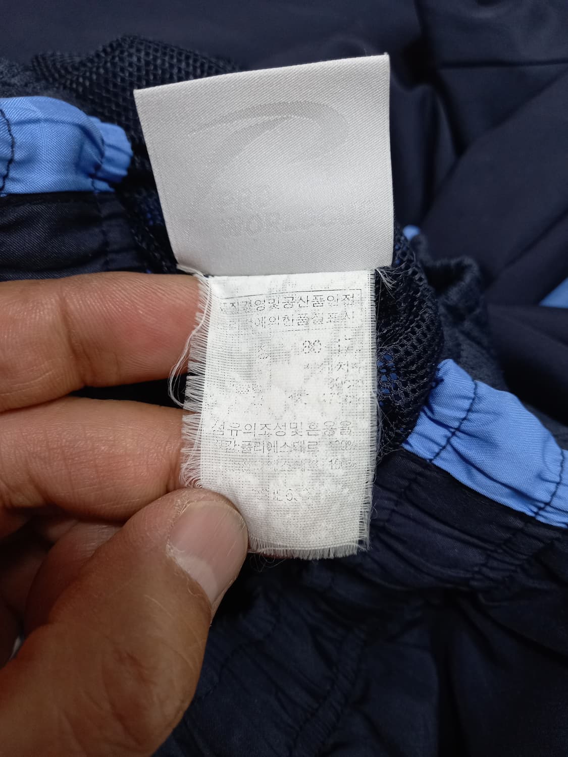 30 PRO WORLDCUP 봄여름용 트레이닝하의 네이비 30-215 상품이미지7