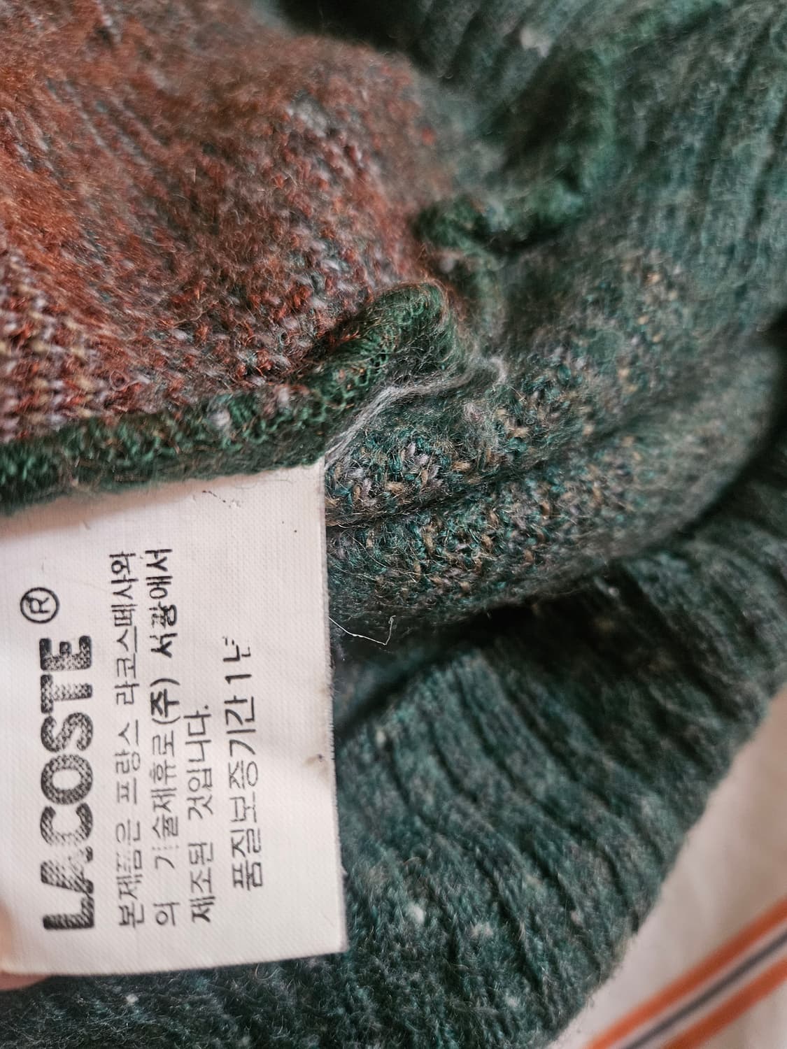 LACOSTE 빈티지 니트 상품이미지5
