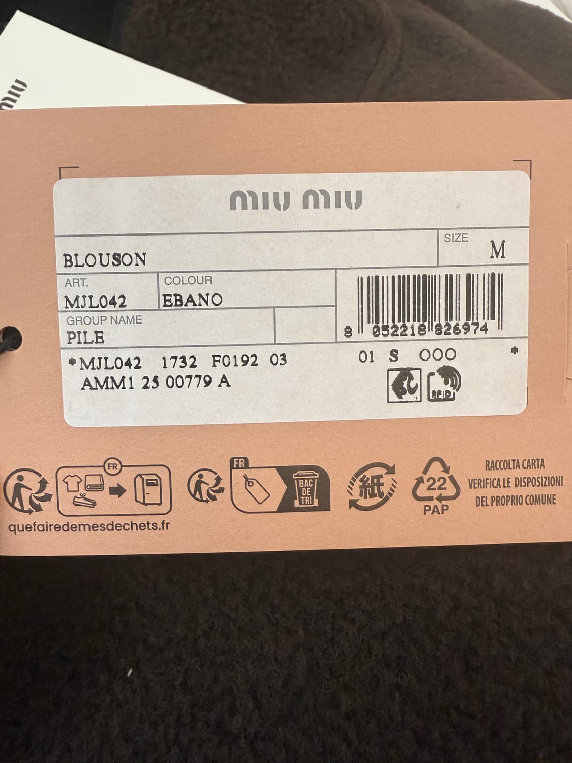 미우미우 후리스 자켓  상품이미지10