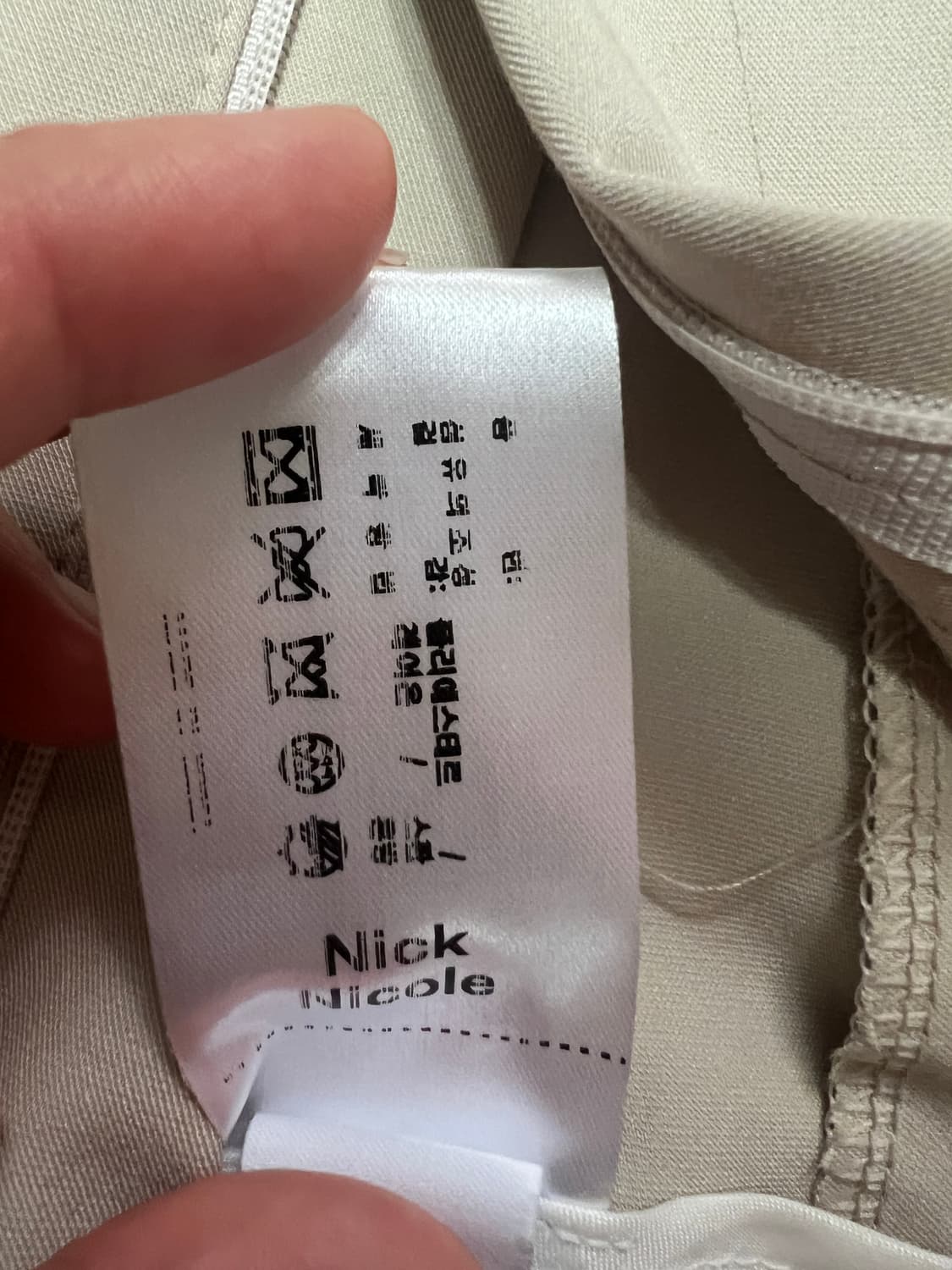 Nick Nicole 닉앤니콜 하프기장 바지  상품이미지4