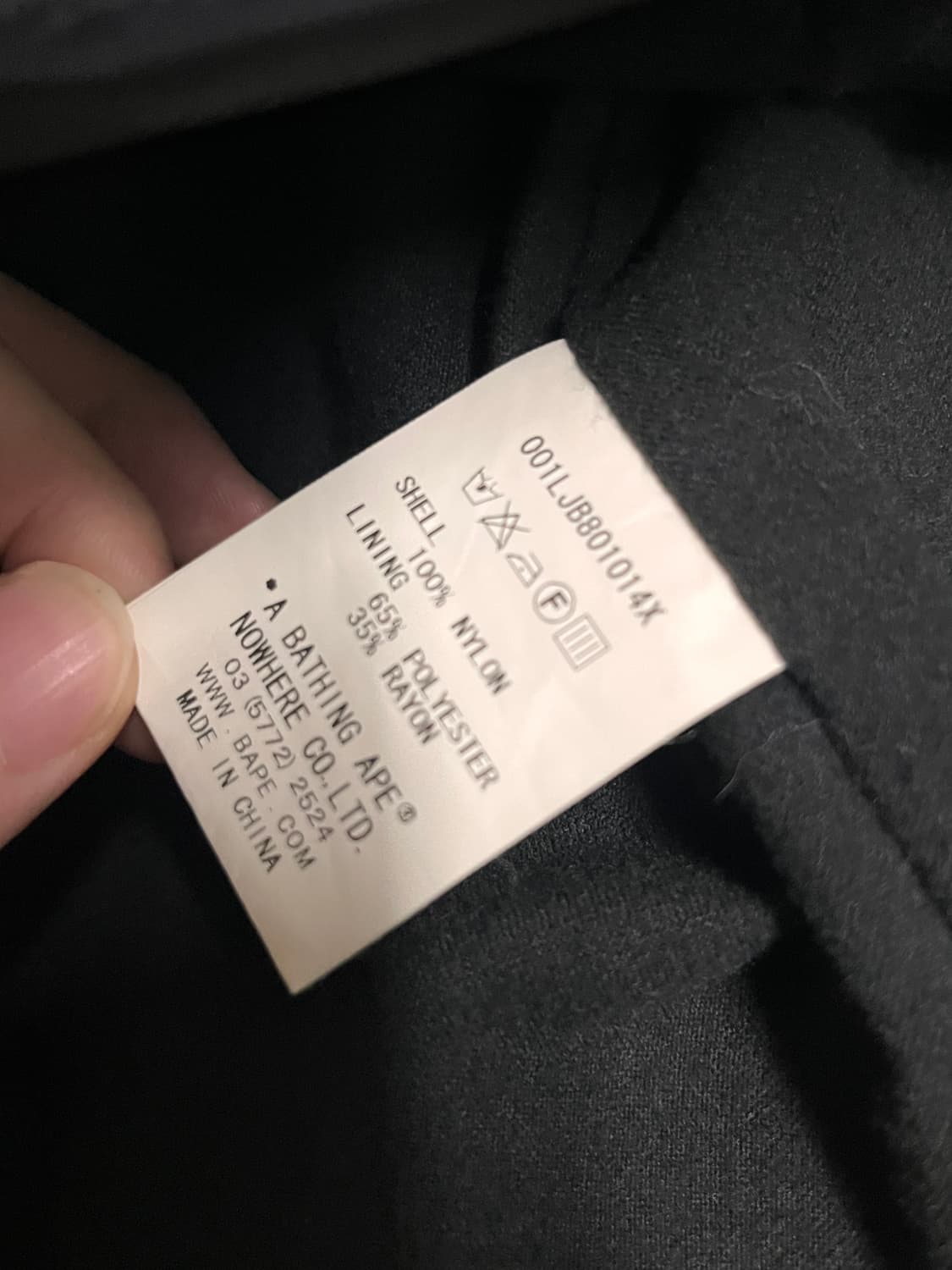 베이프 블랙 반카모 샤크 후드 바람막이 상품이미지5