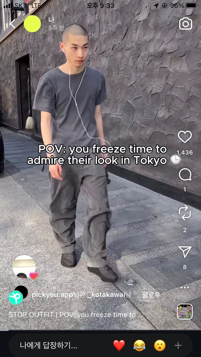 Jian ye hunter pants grey 상품이미지1