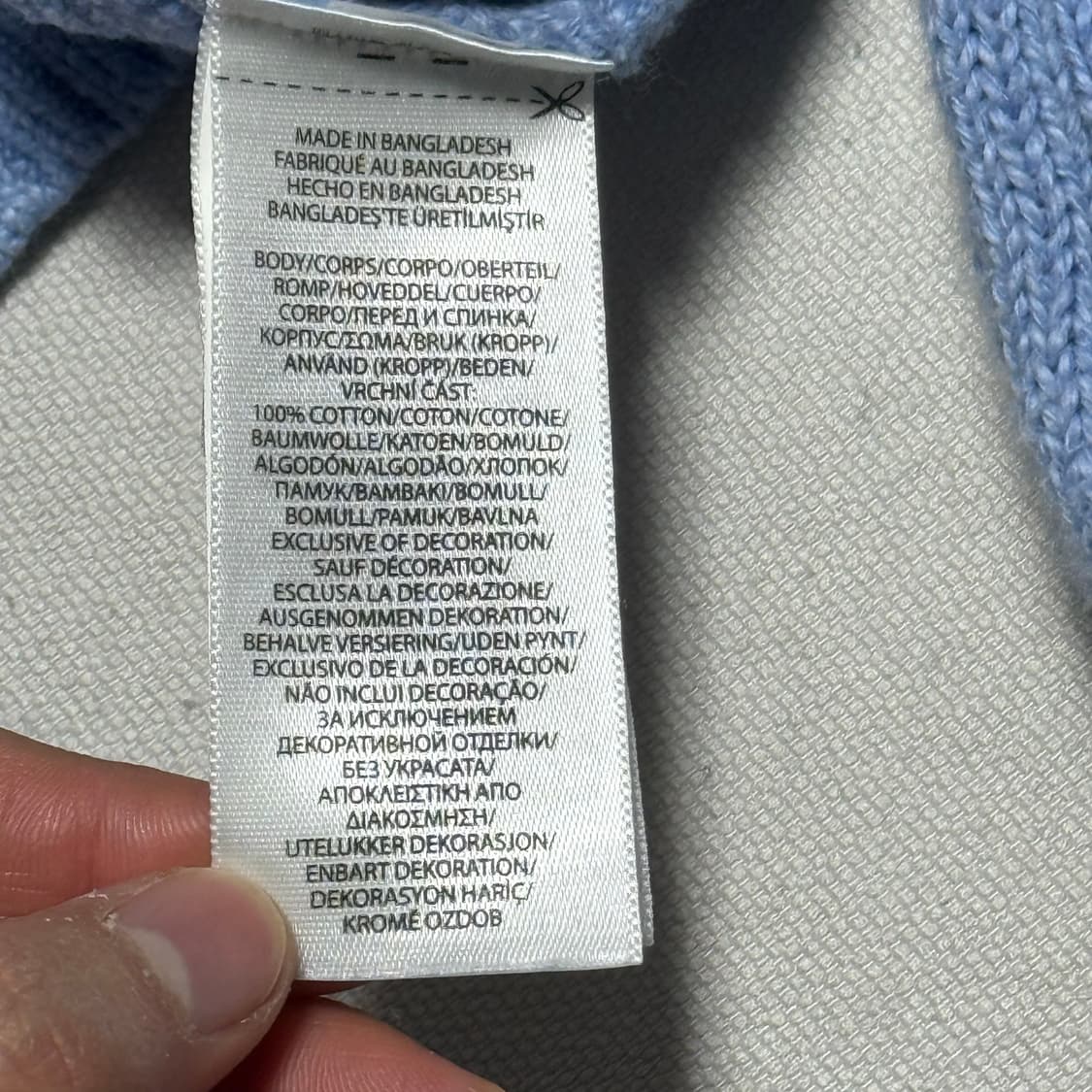 Polo Ralph Lauren 스카이블루 케이블 니트 상품이미지3