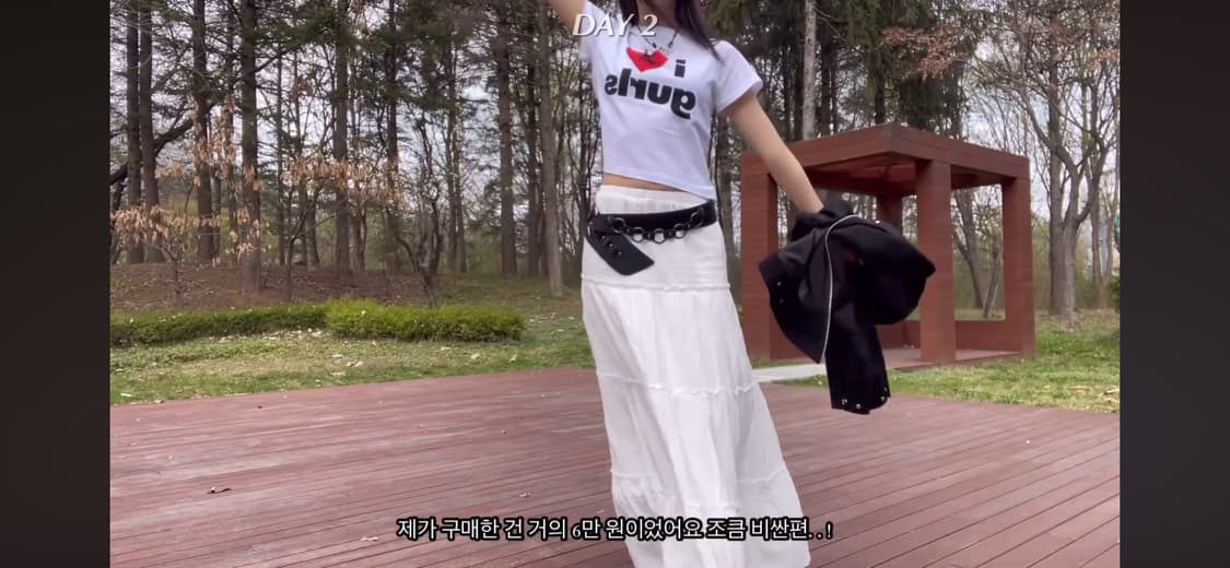 에즈이프캘리 캘리 걸즈 티셔츠 화이트 Calie gutls t-shirt 상품이미지2