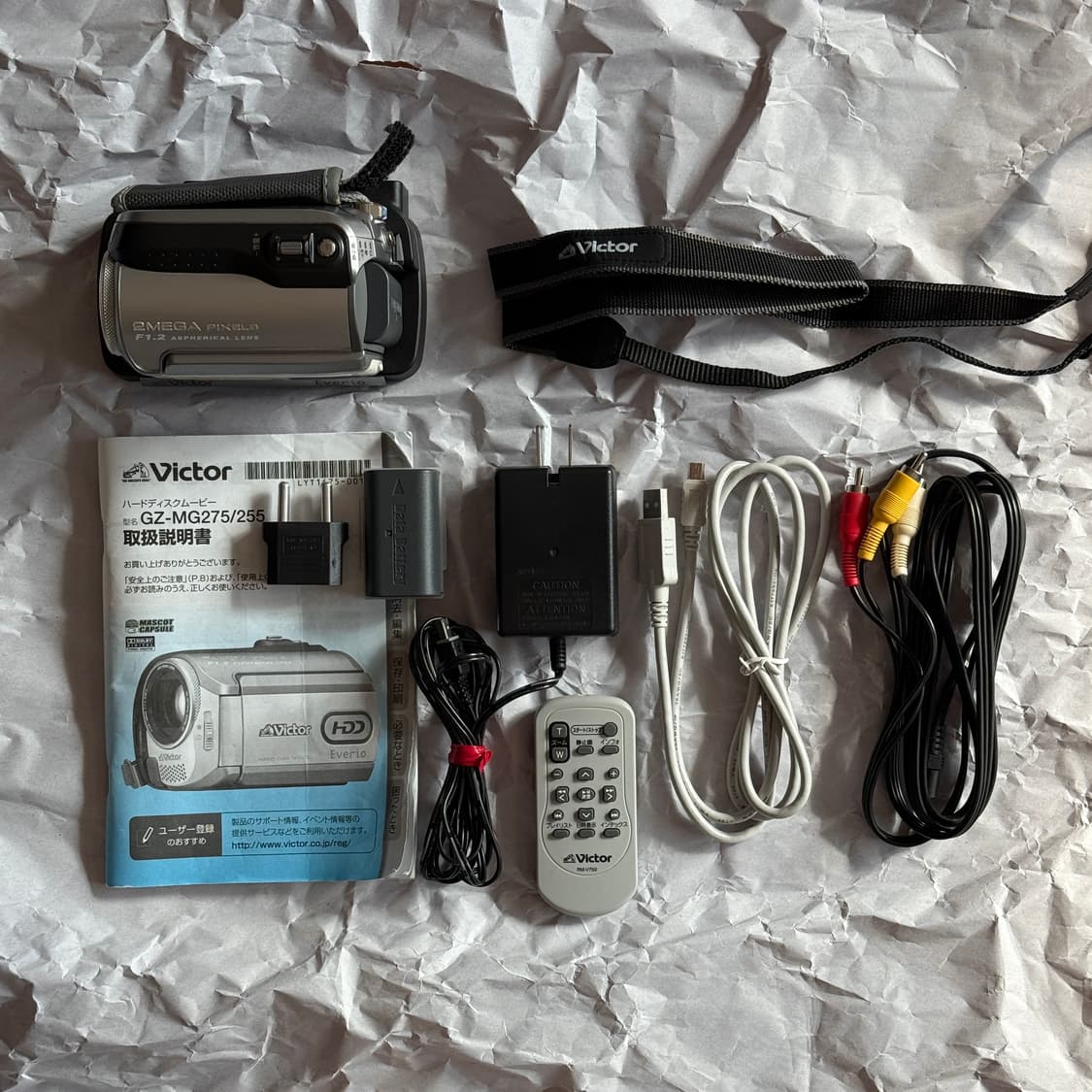 풀구성 JVC GZ-MG255 JVC캠코더 MG275 Victor 빅터 상품이미지2