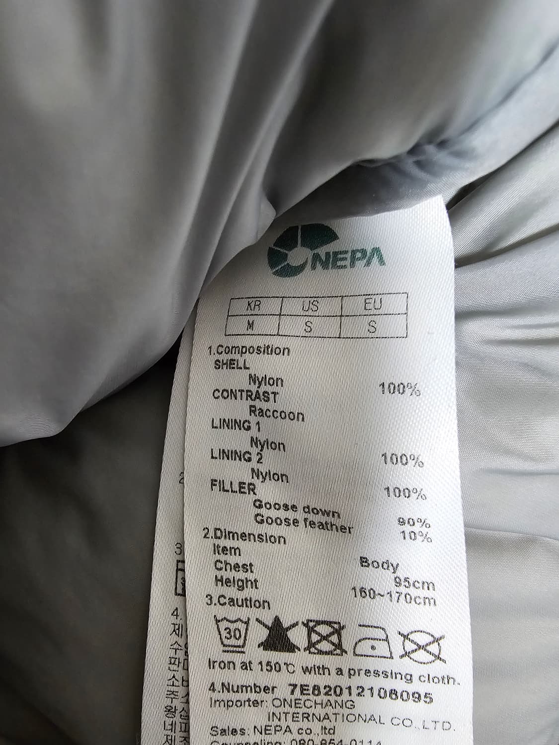 네파 프리미아 구스다운 롱패딩 95 전지현패딩 상품이미지4