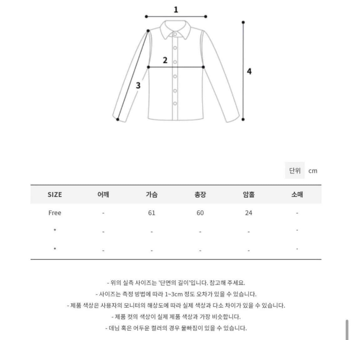 모래하우스 자체제작 Land Fleece Zip-Up Brown 상품이미지6