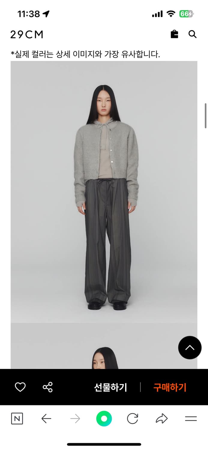 아모멘토 뉴 그랜마가디건 (라이트그레이) 상품이미지2