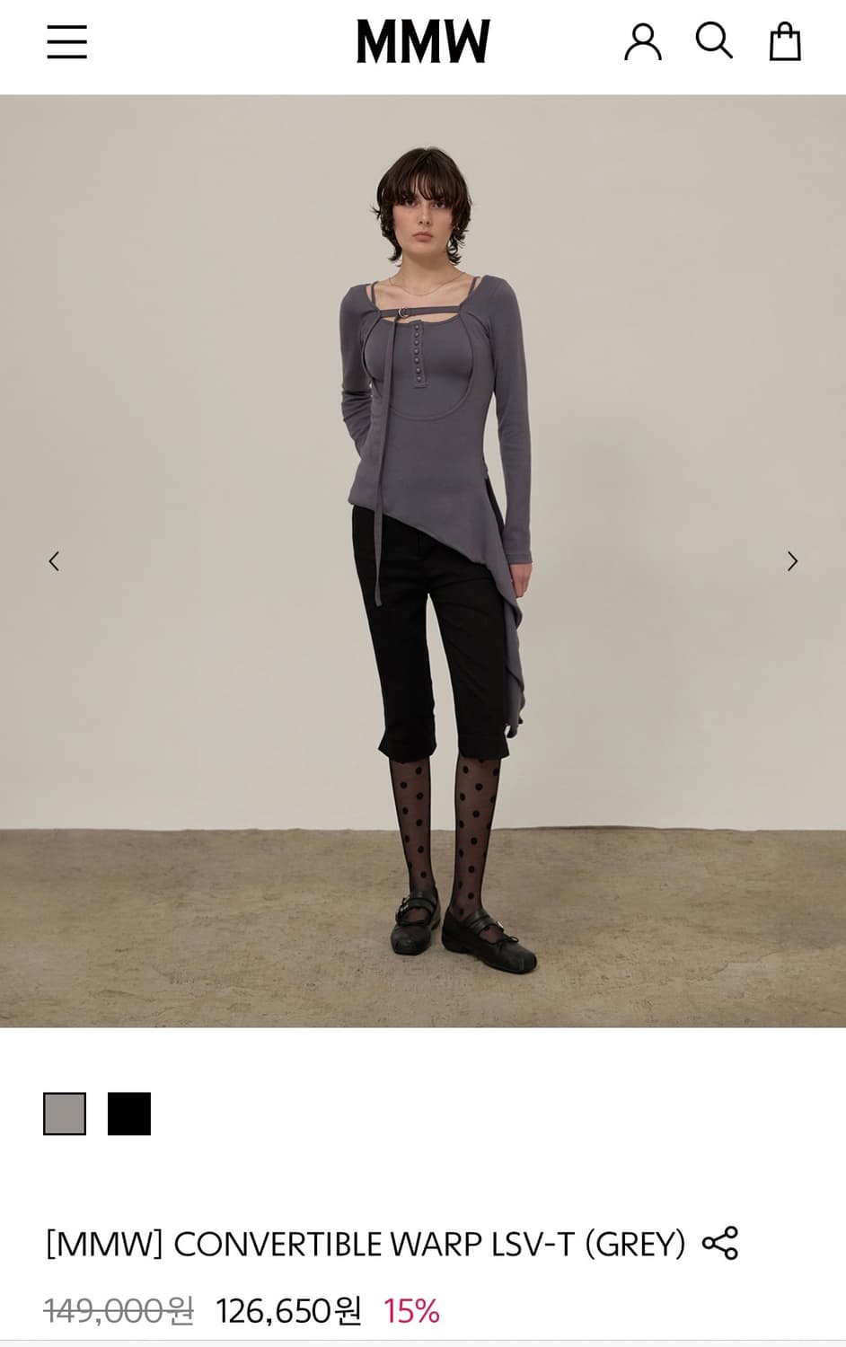 MMW 컨버터블 랩 롱슬리브 상품이미지2