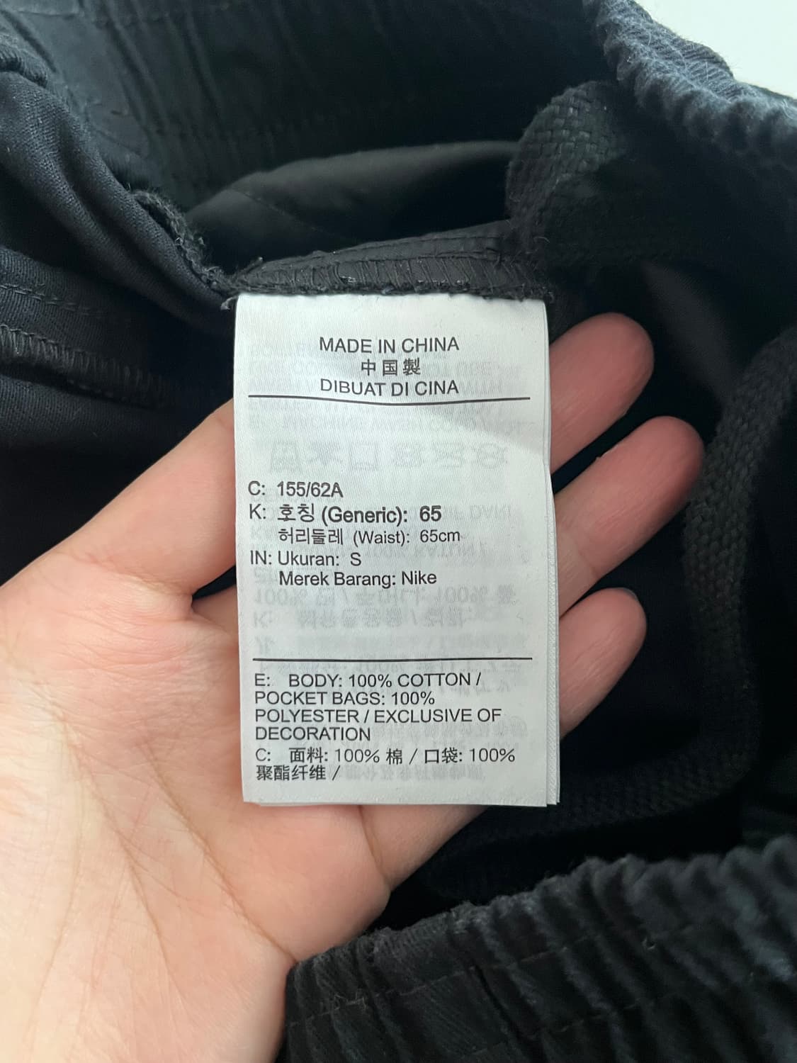 S) 나이키 여성 하이웨스트 우븐 팬츠 블랙 상품이미지6