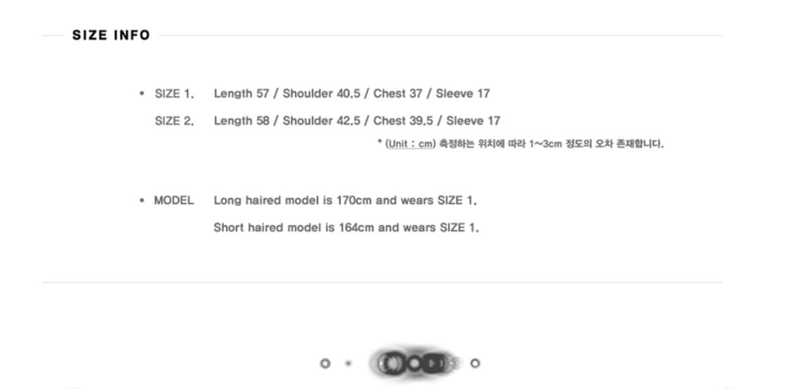 플레어업 블랙 반팔 상품이미지3