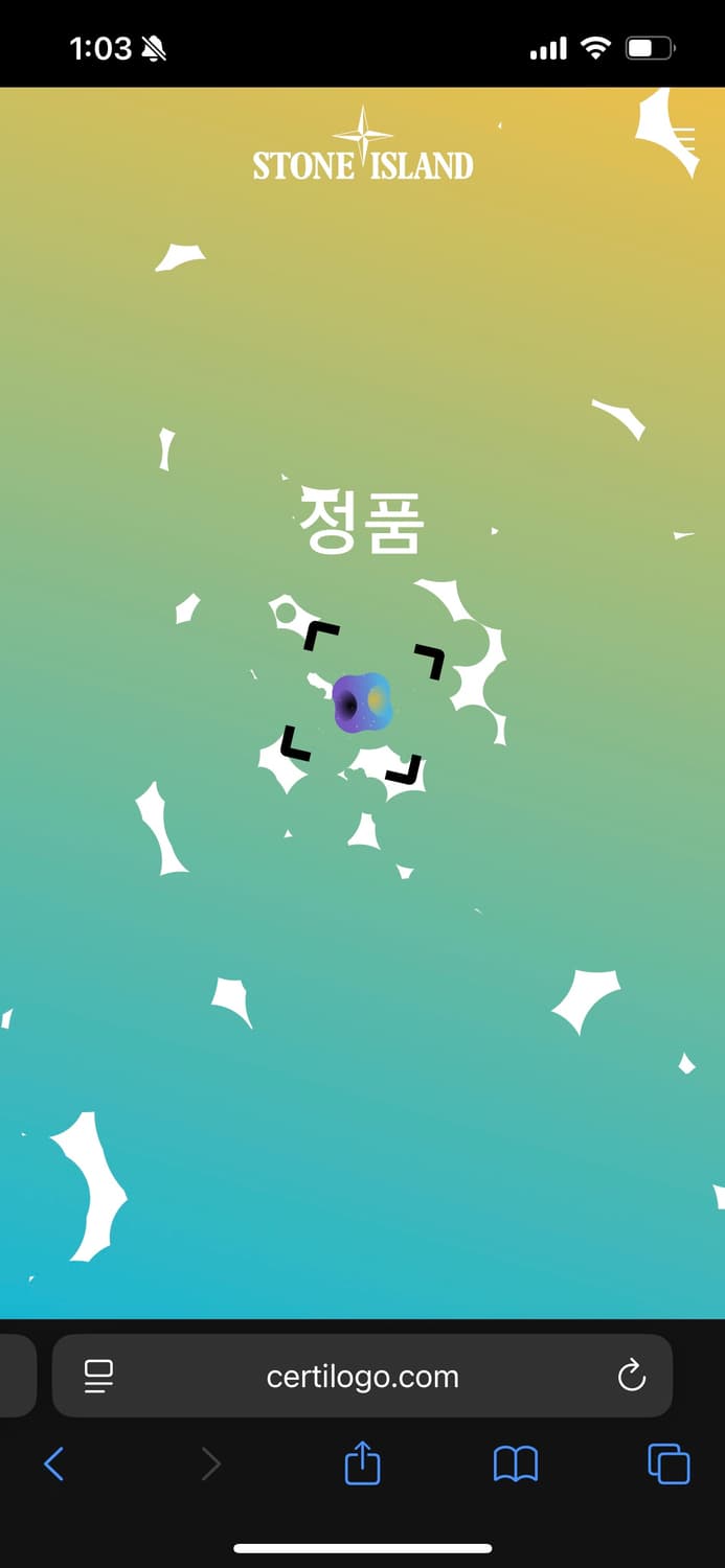 스톤아일랜드 집업자켓 상품이미지6
