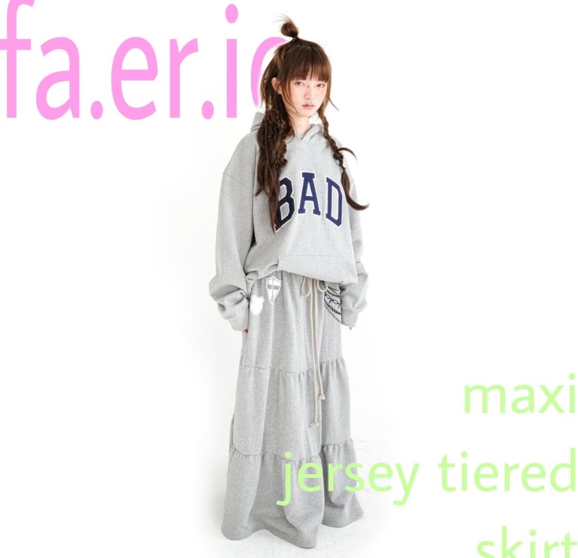 샵페어리 maxi jersey tiered skirt melange 상품이미지1