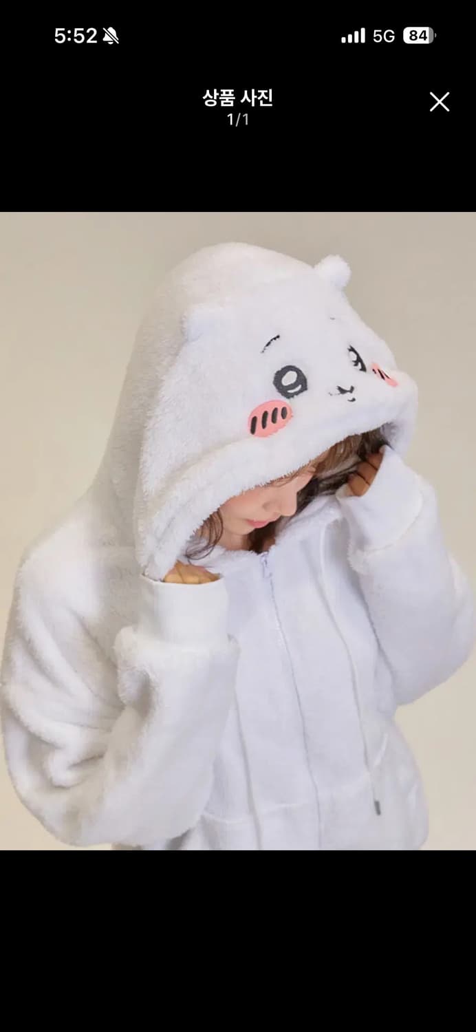 스파오 먼작귀 후드집업 치이카와 상품이미지1