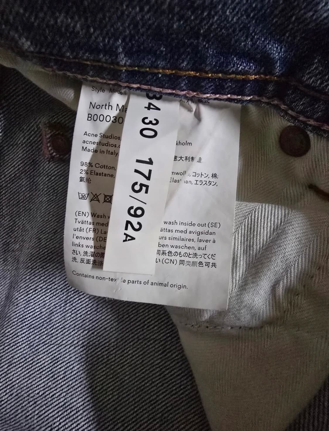 아크네 스튜디오 north marble wash 상품이미지5