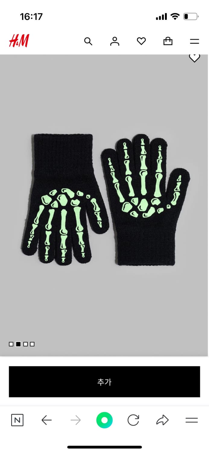 H&m 해골프린팅 장갑 상품이미지2