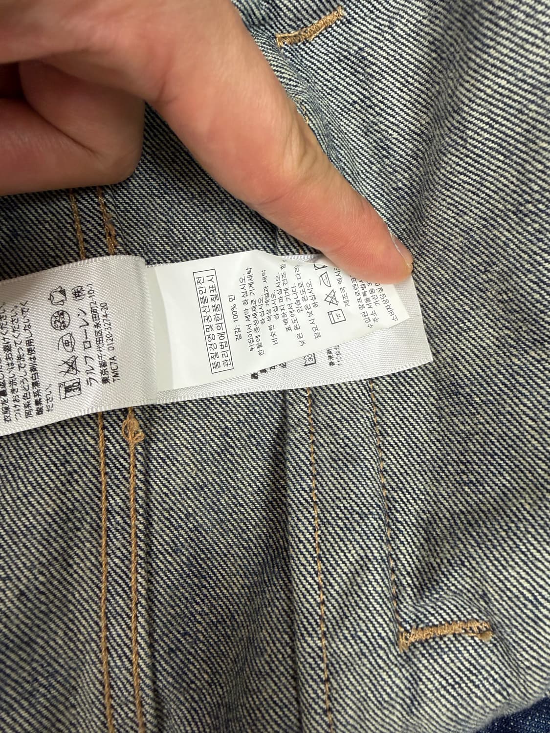 랄프로렌 데님앰서플라이 M 사이즈 상품이미지6