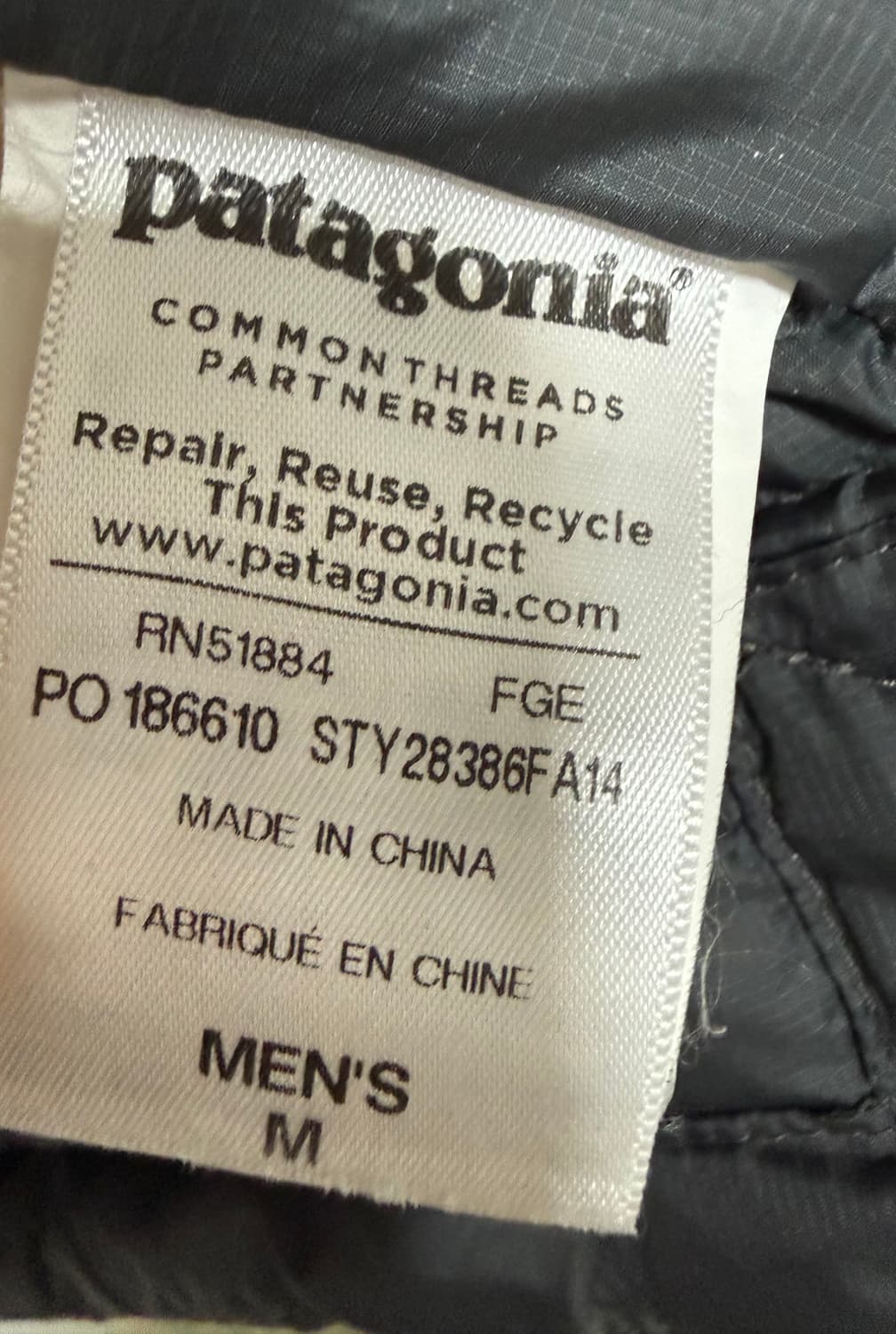파타고니아 내피 패딩 바람막이 자켓 상품이미지4