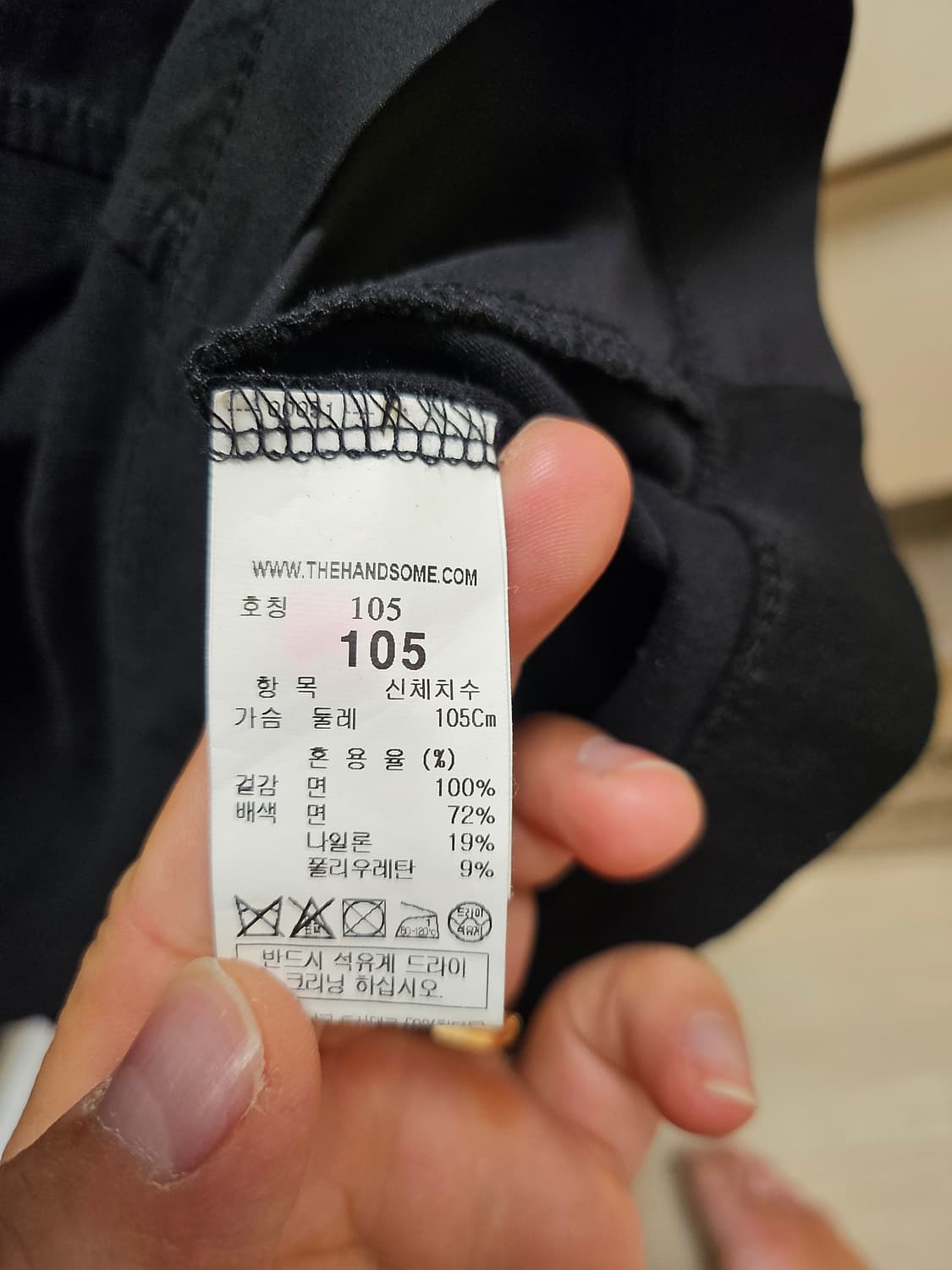 시스템옴므 블랙 포켓 7부 티셔츠 105-110 상품이미지4