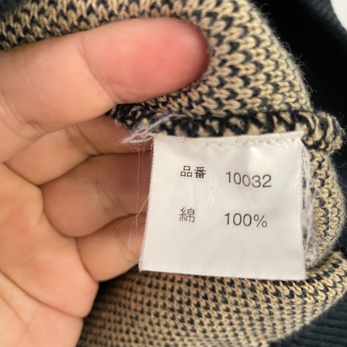 할리 데이비슨 스펠아웃 니트집업 상품이미지9