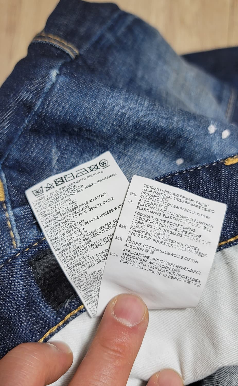 Dsquared2 녹워싱 타이디바이커 데님 청바지 EU 46 상품이미지10