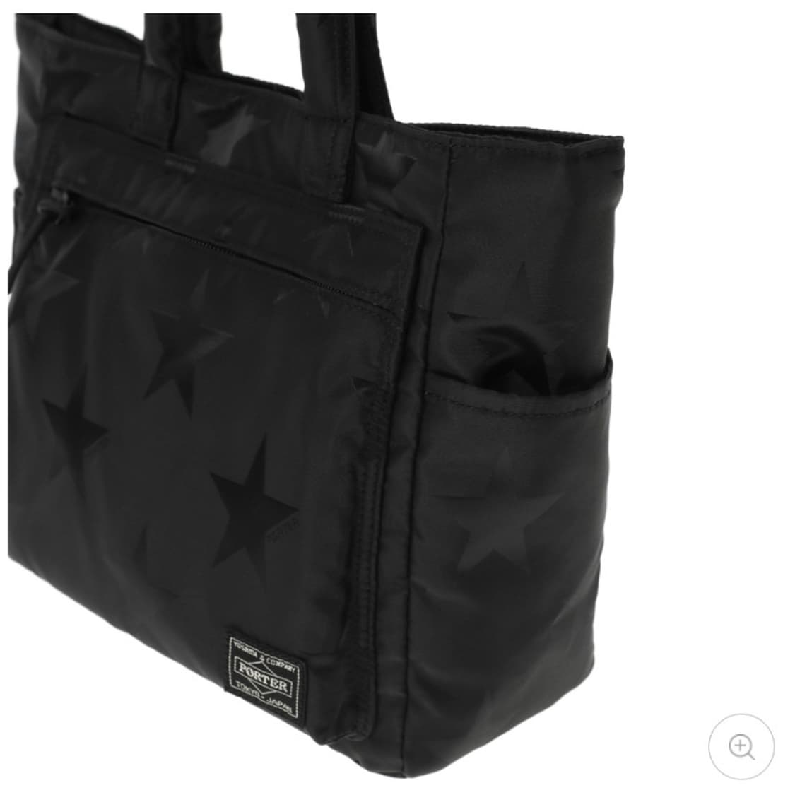 포터 플래그 PORTER FLAG TOTE BAG 토트백 867-1710 상품이미지2