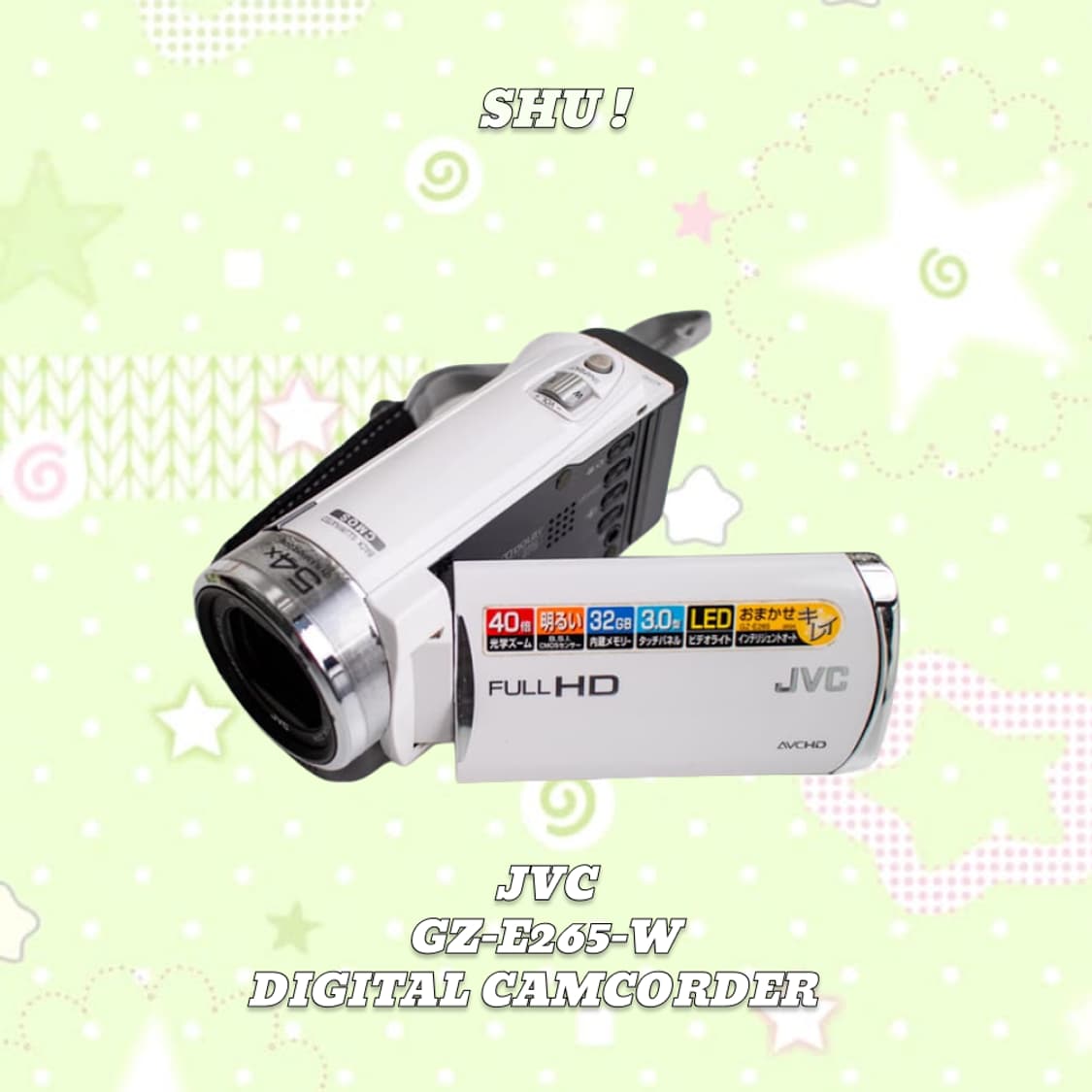 JVC 에브리오 GZ-E265 빈티지 캠코더 화이트 상품이미지3