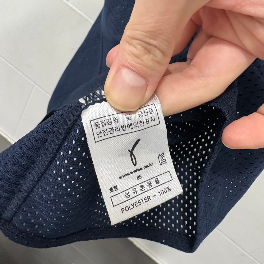 두산 베어스 오재원 올드 원정유니폼 상품이미지3