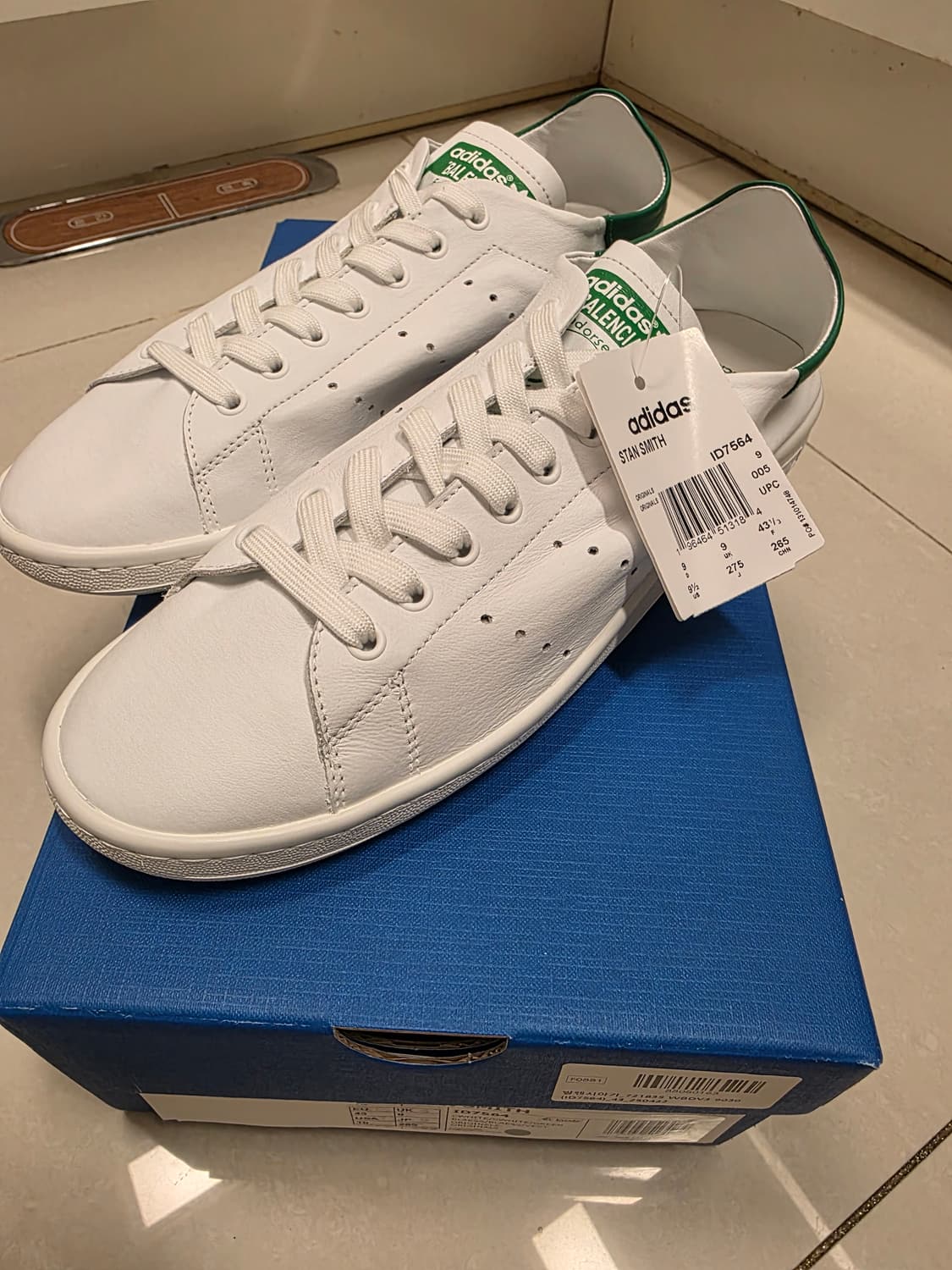 발렌시아가 아디다스 스탠스미스 43 상품이미지1