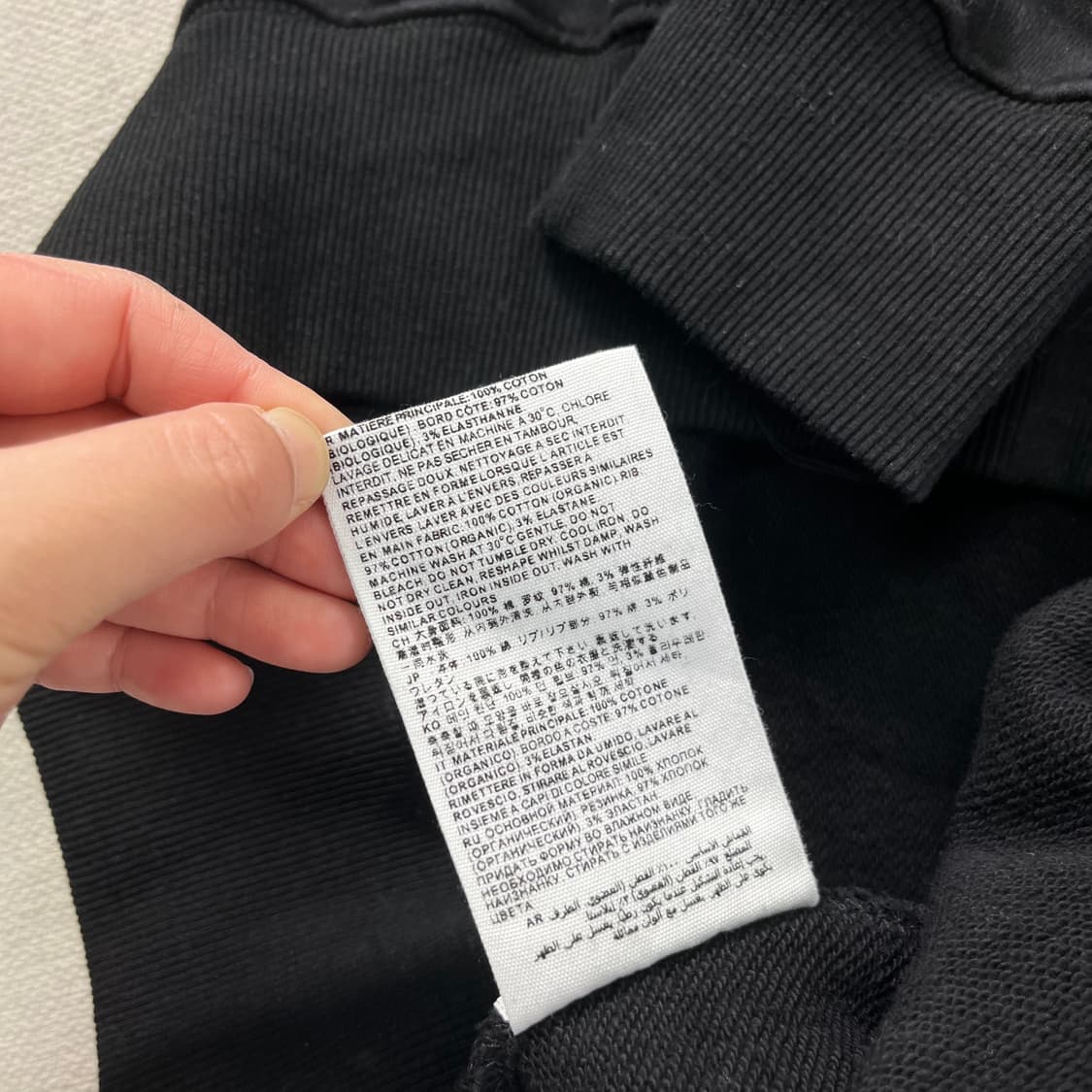 100 아미 스몰로고 자수 맨투맨 상품이미지7