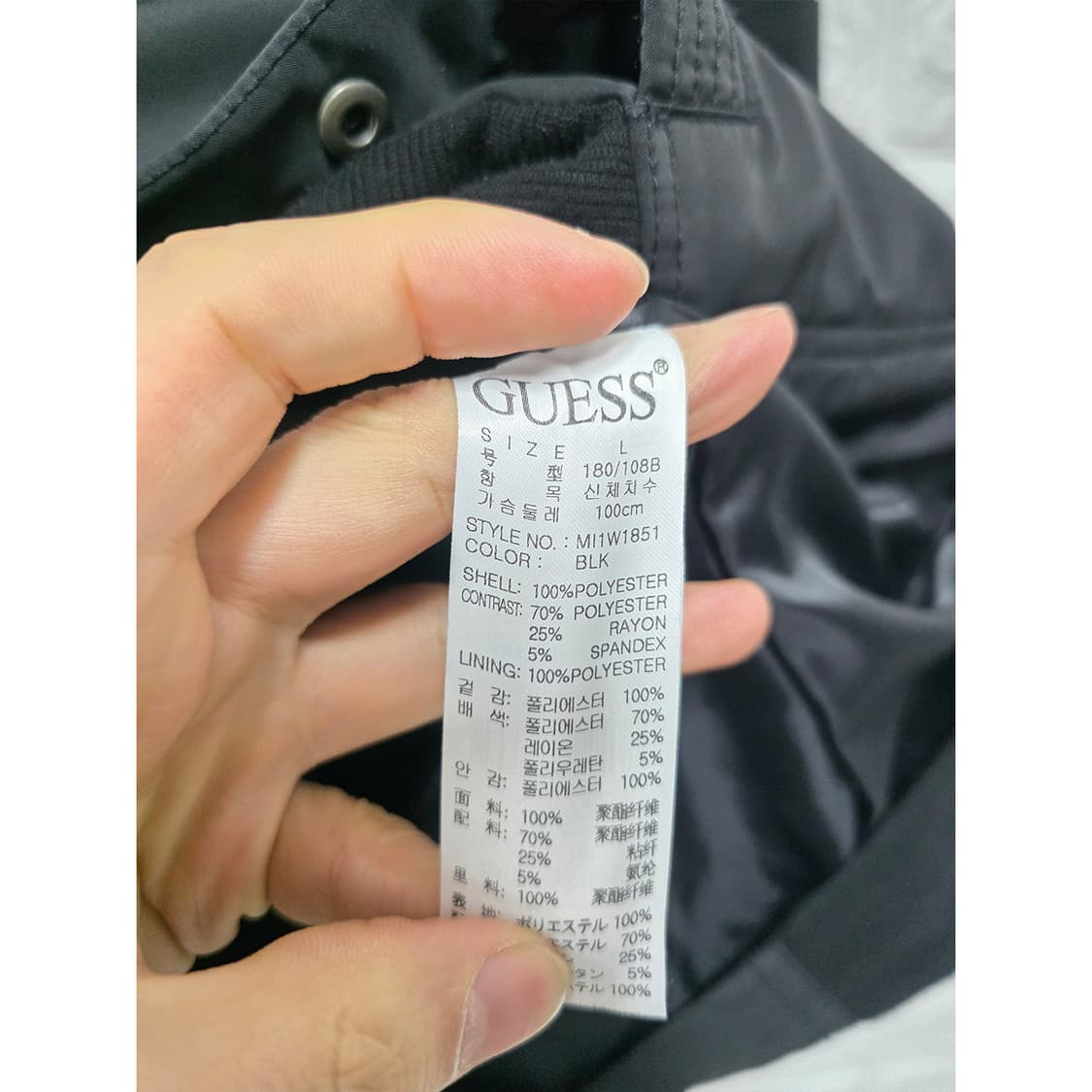 택포_ 게스 남성 블랙 봄버 자켓 L 상품이미지3