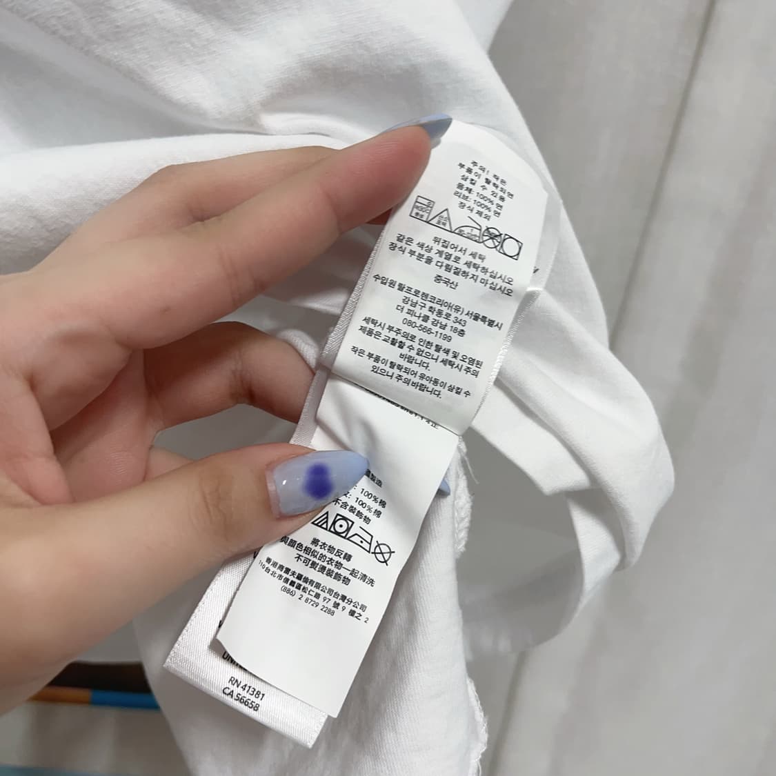 [정품] 폴로 화이트 / 멀티포니 라운드 반팔티 [ XL ] 상품이미지9