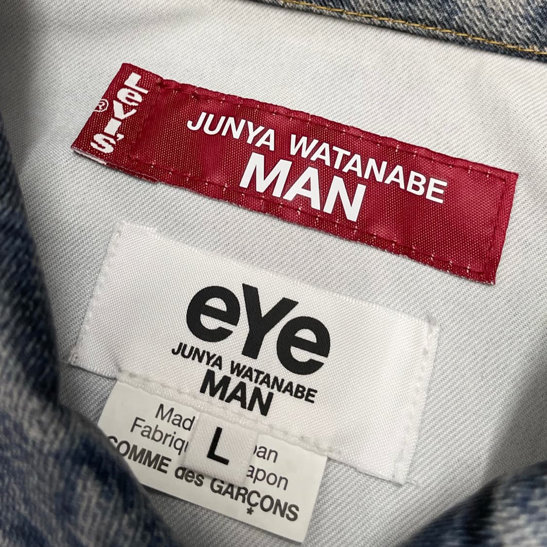 준야 와타나베 맨 (Junya Watanabe Man) 상품이미지8